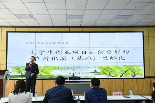 4人合伙创业股权分配_实体创业合伙股权分配_长春创业项目合伙人