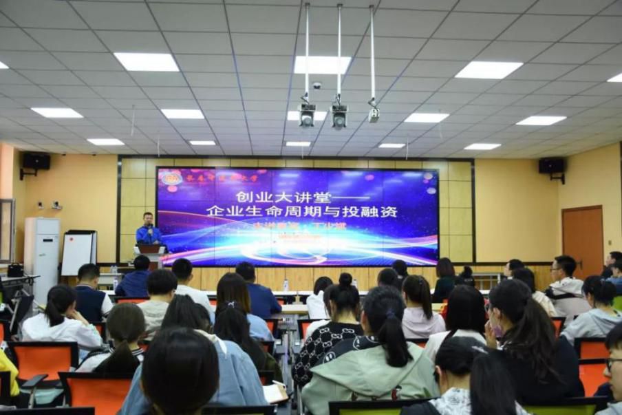 实体创业合伙股权分配_4人合伙创业股权分配_长春创业项目合伙人