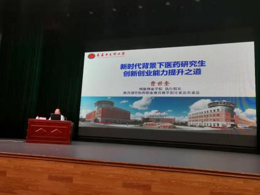 4人合伙创业股权分配_长春创业项目合伙人_实体创业合伙股权分配