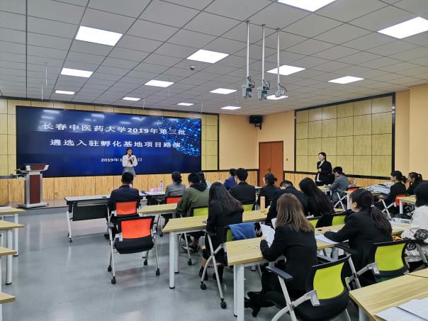 长春创业项目合伙人_实体创业合伙股权分配_4人合伙创业股权分配