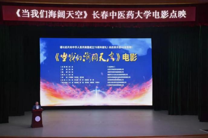 4人合伙创业股权分配_长春创业项目合伙人_实体创业合伙股权分配