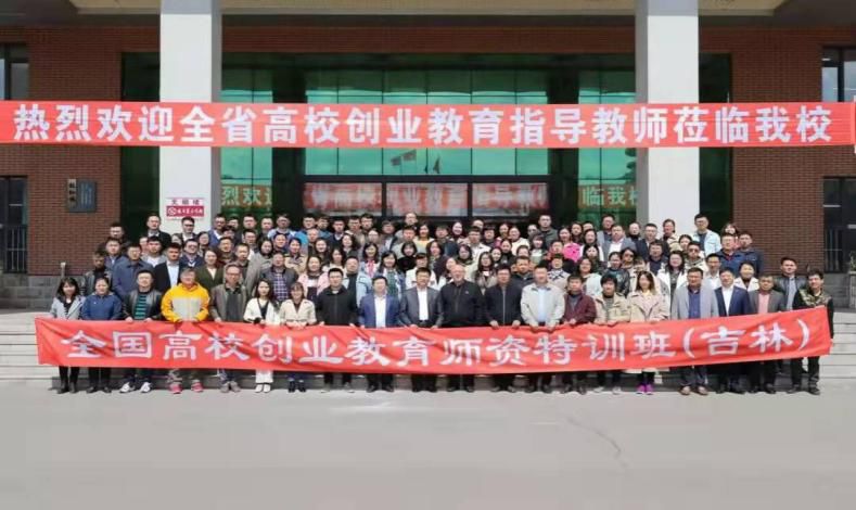 实体创业合伙股权分配_4人合伙创业股权分配_长春创业项目合伙人