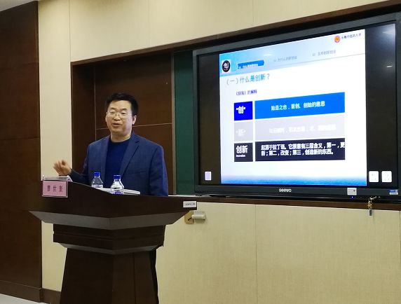 长春创业项目合伙人_4人合伙创业股权分配_实体创业合伙股权分配