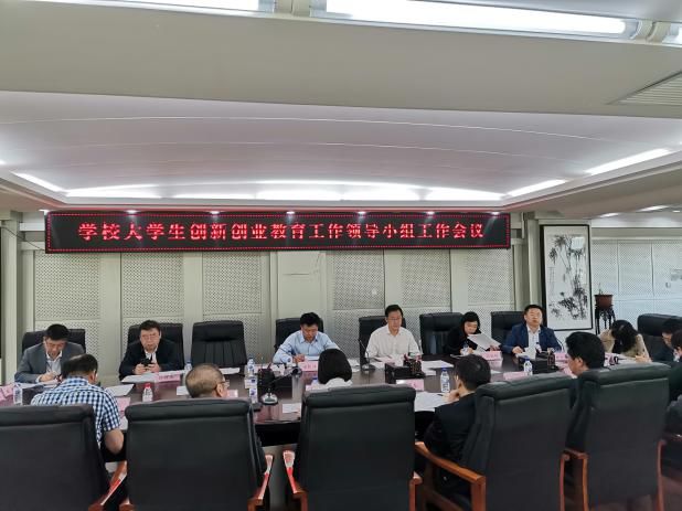 实体创业合伙股权分配_4人合伙创业股权分配_长春创业项目合伙人