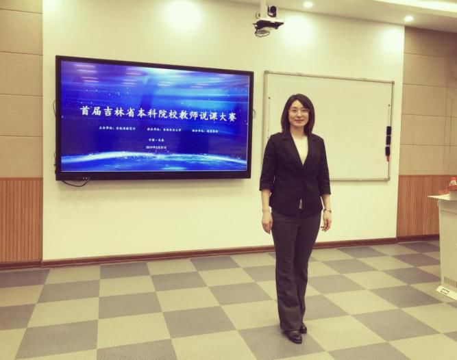 长春创业项目合伙人_4人合伙创业股权分配_实体创业合伙股权分配