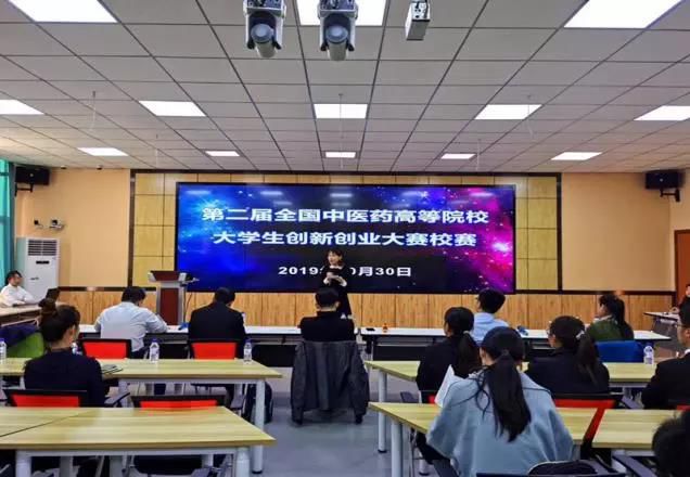 4人合伙创业股权分配_长春创业项目合伙人_实体创业合伙股权分配