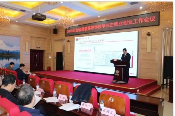 实体创业合伙股权分配_长春创业项目合伙人_4人合伙创业股权分配