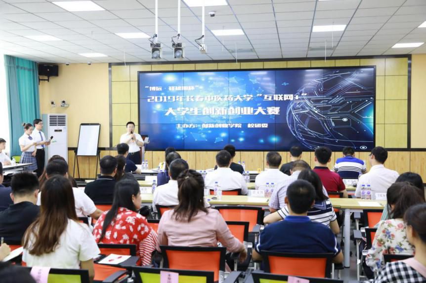 实体创业合伙股权分配_长春创业项目合伙人_4人合伙创业股权分配