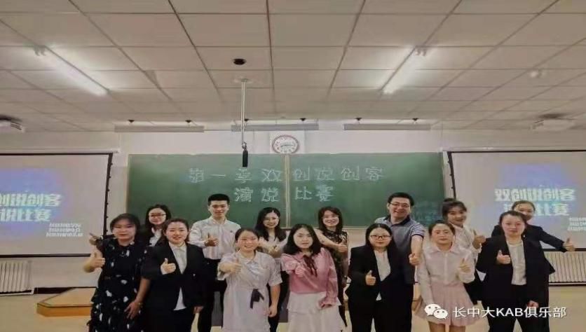 4人合伙创业股权分配_实体创业合伙股权分配_长春创业项目合伙人