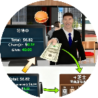 老爹汉堡店模拟器