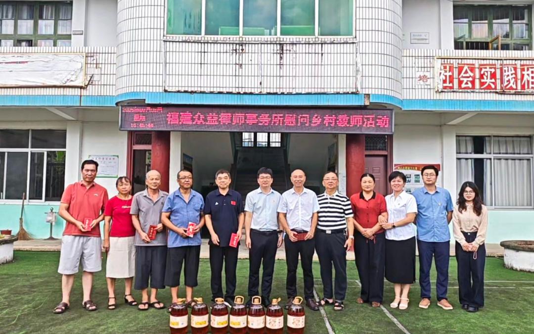 微信图片_20260908172355_327_9.jpg