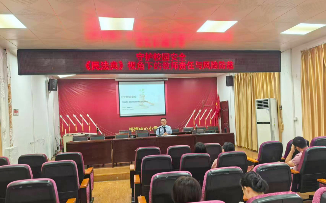 微信图片_20260825180831_354_6.jpg
