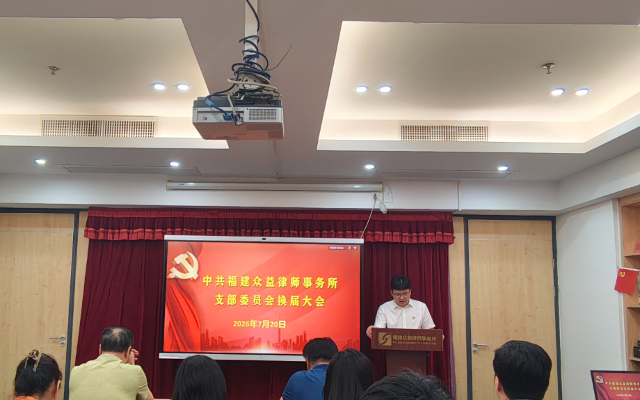 微信图片_20260728092045_195_6.jpg