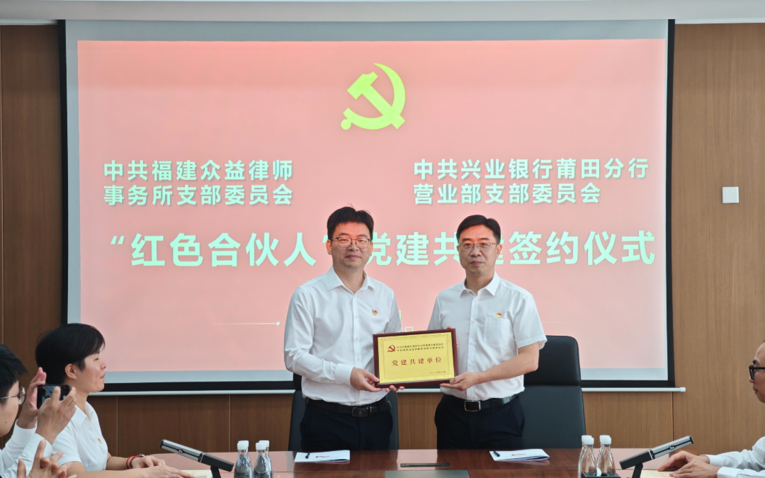 微信图片_20261023120150_476_9.jpg