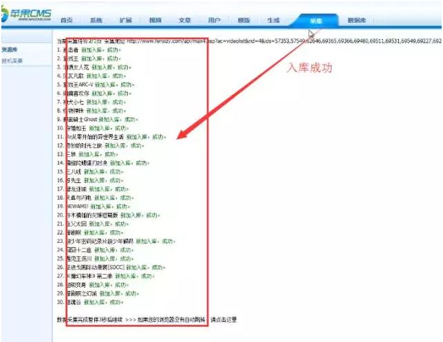 拥有域名之后怎么建站_如何免费拥有自己的个人网页,如何建站上传_个人网页免费存放空间