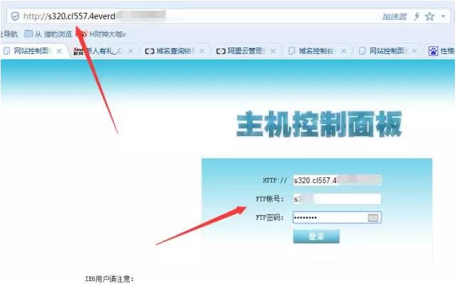个人网页免费存放空间_拥有域名之后怎么建站_如何免费拥有自己的个人网页,如何建站上传