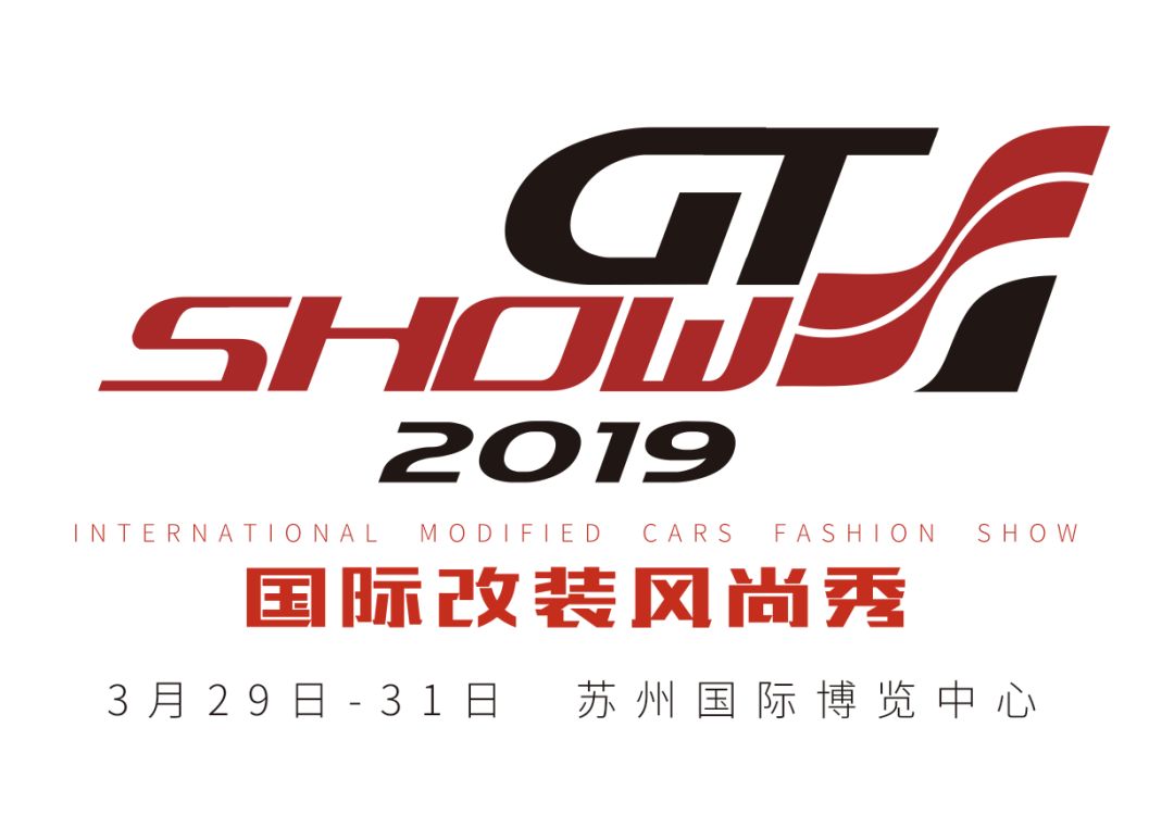 【簽約】純正美式肌肉風情 MP Concepts正式簽約2019 GT Show 時尚 第23張