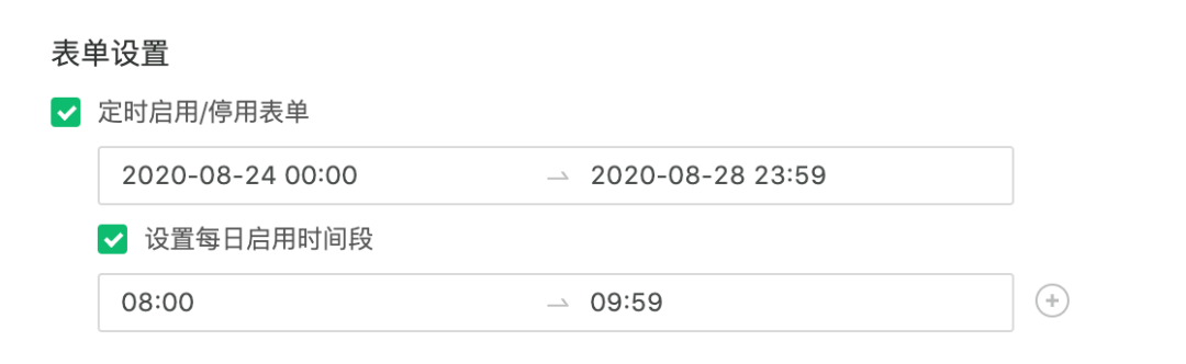小白就能简单学会的神操作，轻松搞定数据填报