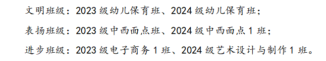 微信图片_20250616164035.png