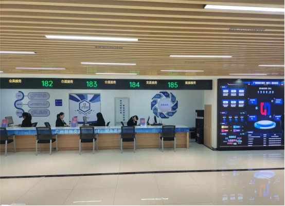 广州数据交易所（喀什）服务基地。