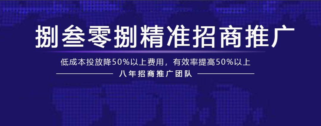 适合农村妇女的创业项目_兼职适合哪些创业项目_适合在校大学生创业项目