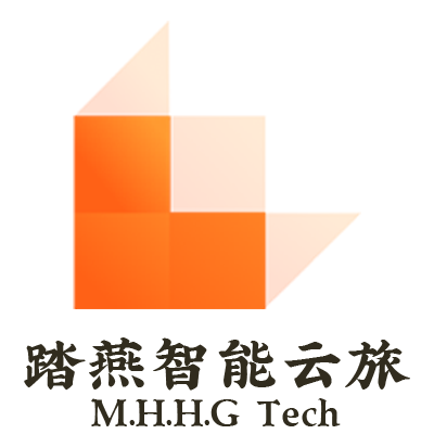 踏燕智能云旅