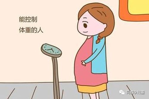 【妊娠知识】妊娠高血压究竟该如何预防？