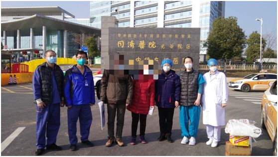 微信图片 20200224083753 59eb1