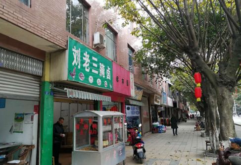 双流这些地方将要大变样！颜值飙升，出行便利~