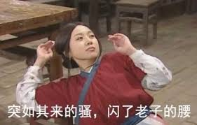 Monash新生首次Enroll步骤分解！没申请USI就入不了学？学生卡也得自己办理（组图） - 1