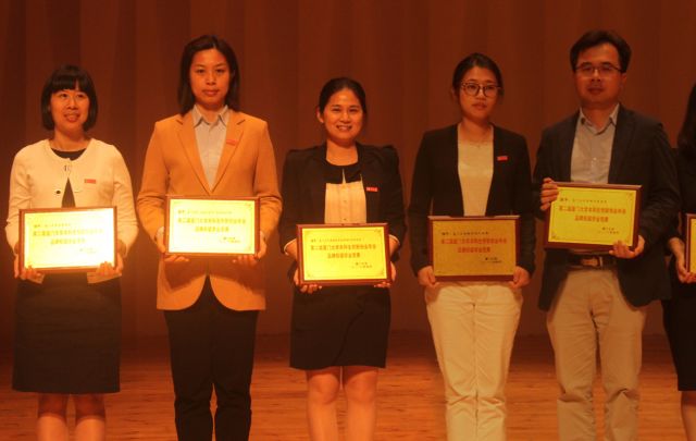 中国传媒大学南广学院摄影学院_厦门大学软件学院_南京航空航天大学金城学院和南京师范大学中北学院