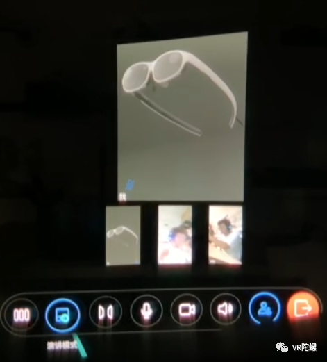 用钉钉AR眼镜办公是什么体验？