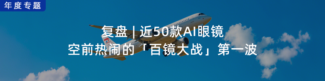 VR游戏周报 | PS VR2本月起全面降价150美元,内容端仍待发力2888 作者: 来源: 发布时间:2025-3-9 23:41