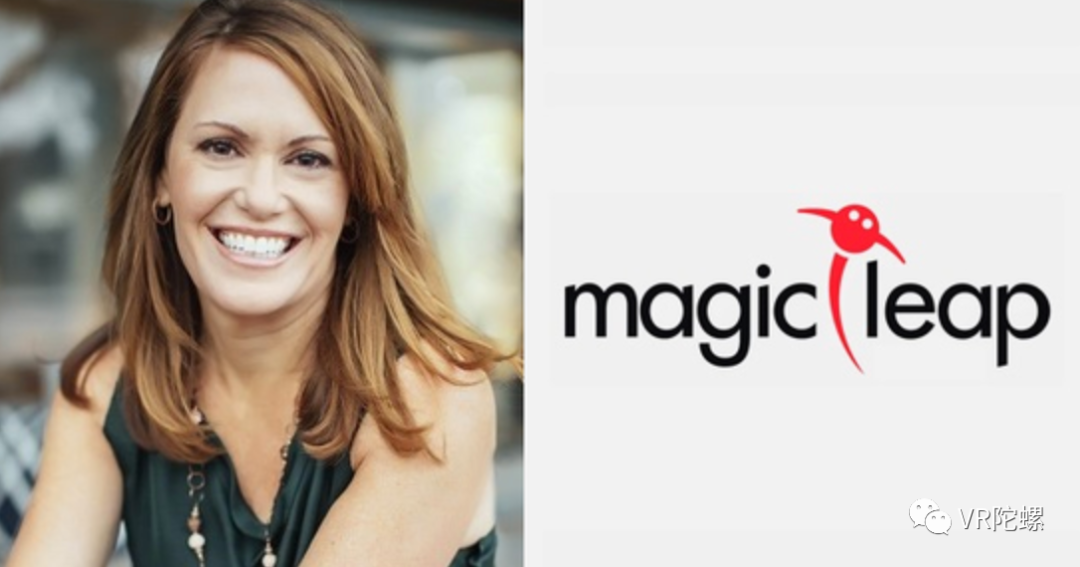 Magic Leap,微软,微软前高管,B端,Peggy