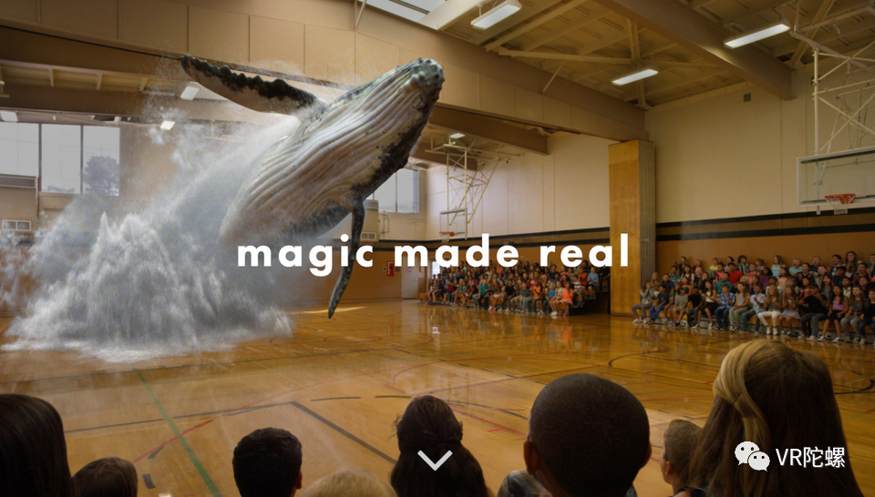 Magic Leap,微软,微软前高管,B端,Peggy