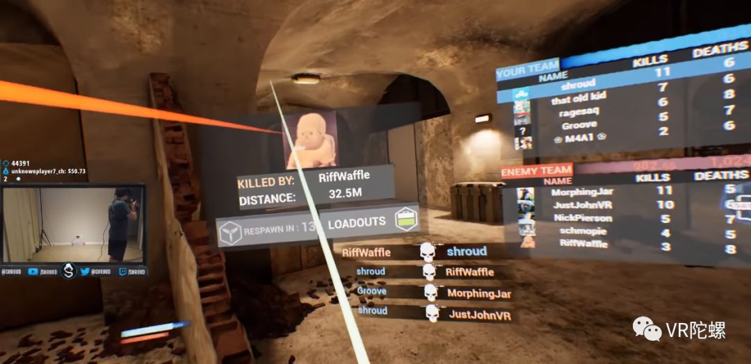 【深度】是什么造就了2019年VR大空间体验的“火爆”？