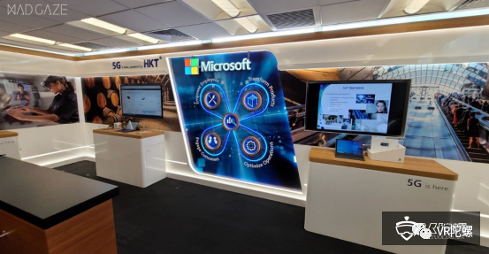 Niantic与《Sleep No More》创作者合作打造沉浸式AR剧目；MAD Gaze携手微软开启5G物联新时代