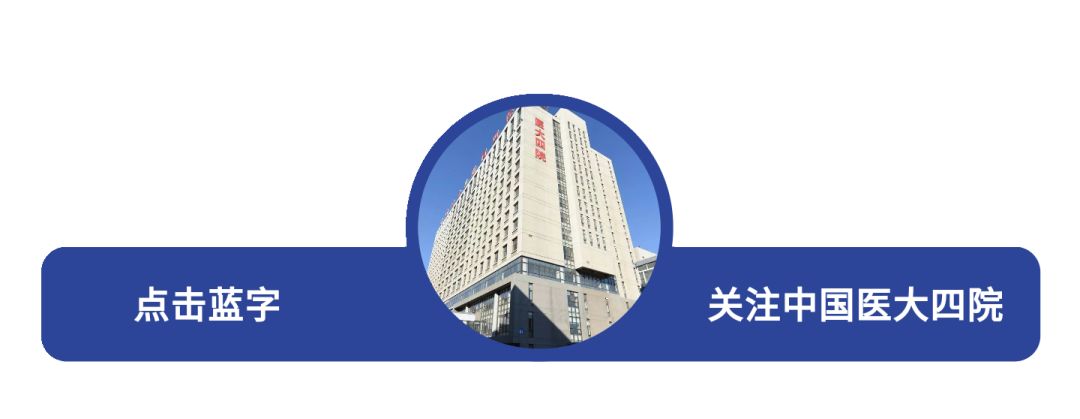 仿生助产仪是什么孕妈妈们看过来！择日分娩3件宝，健康生娃少不了！-上海聚慕医疗器械有限公司