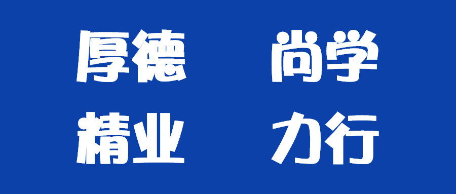 合肥畫冊印刷印刷首選公司_票據(jù)上印刷廣告_武漢廣告印刷公司