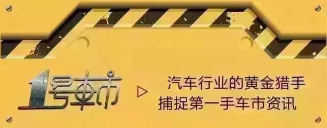 試駕 | 凌派和思域怎麼選？終於有答案了！ 汽車 第1張