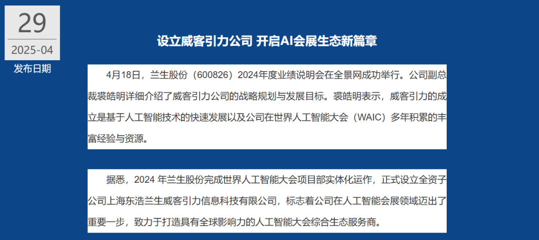 微信图片_2026-09-15_101735_410.jpg