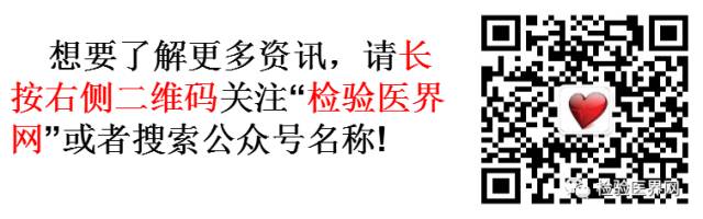 英语角 Excuse Me我知道是什么意思 但是excuse You 是什么鬼 检验医界网 微信公众号文章阅读 Wemp