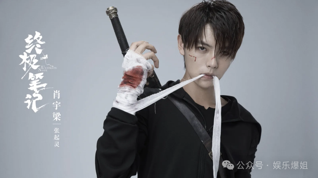 张新成整容辰亦儒爆料周峻纬不回名学林一大学女友