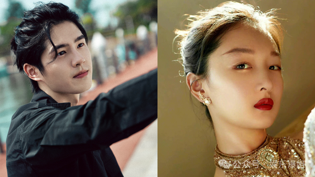 周冬雨刘昊然结婚田曦薇校园暴力讲下汪东城王俊凯最近