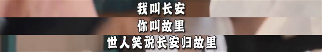 李荣浩，被《乌梅子酱》害惨了，被骂上热搜的“乌梅子酱”事件，撕开了当下社会最可悲的潜规则（组图） - 11