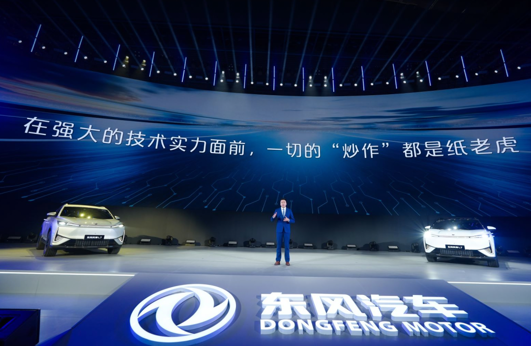 技术内卷才是真内卷马赫电混phrev重新定义中国混动新标准