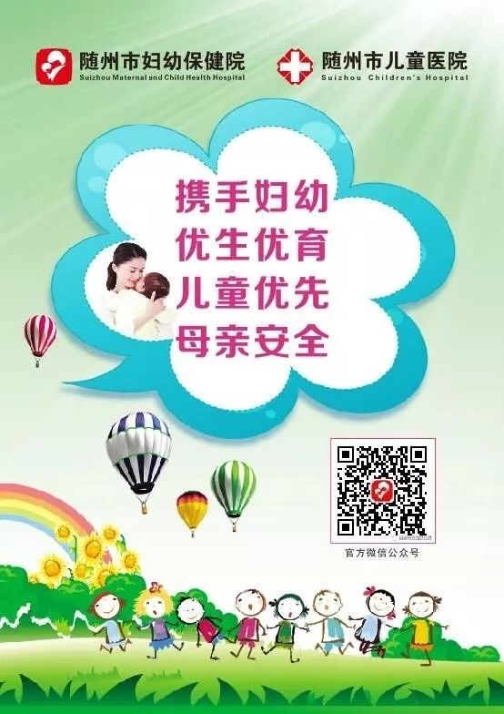 无痛皮试怎么做皮试这个事，其实也是可以“无痛的”_https://www.jmylbn.com_新闻资讯_第9张