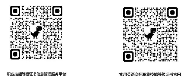 微信截图_20250524002409.png