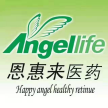 山西恩惠来医药连锁有限公司