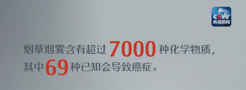 8歲小孩肺癌晚期，13歲孩子血管變80歲......父母這些習慣，正在「謀殺」孩子！ 健康 第16張